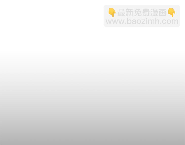 精靈王女要跑路 - 第1話 精靈王是我爸？(2/5) - 3