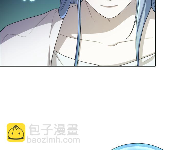 精靈王女要跑路 - 第1話 精靈王是我爸？(2/5) - 6