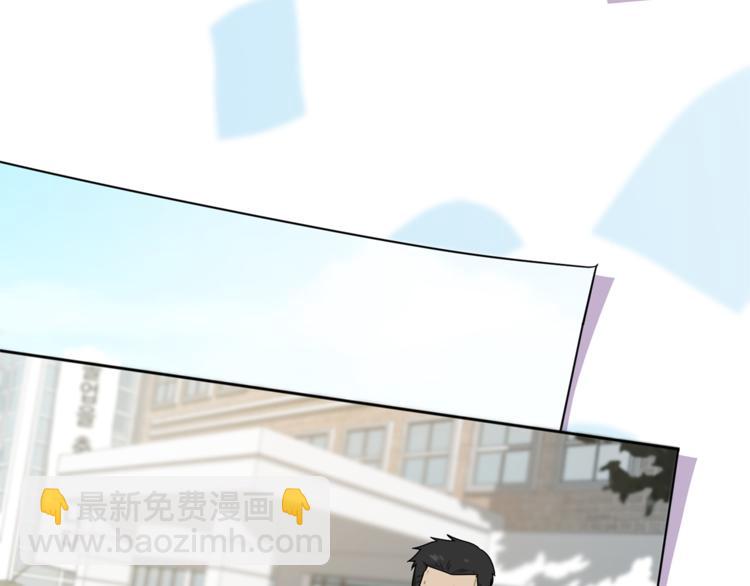 精靈王女要跑路 - 第1話 精靈王是我爸？(1/5) - 7