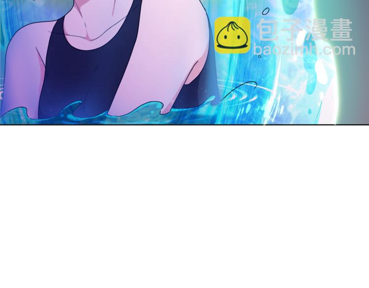 精靈王女要跑路 - 第1話 精靈王是我爸？(2/5) - 8