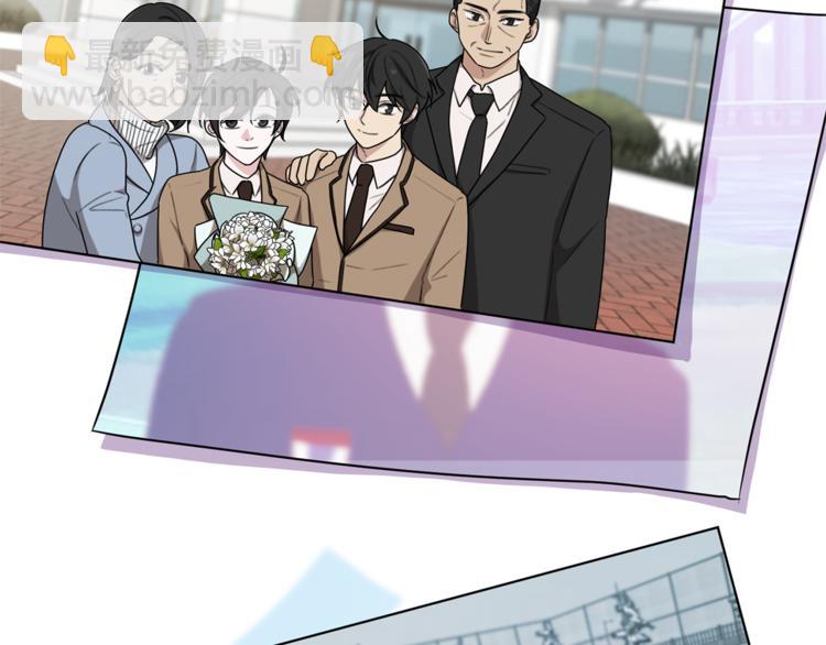 精靈王女要跑路 - 第1話 精靈王是我爸？(1/5) - 8