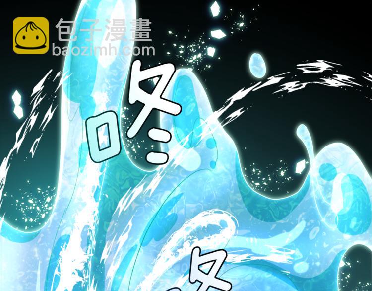 精靈王女要跑路 - 第1話 精靈王是我爸？(2/5) - 2