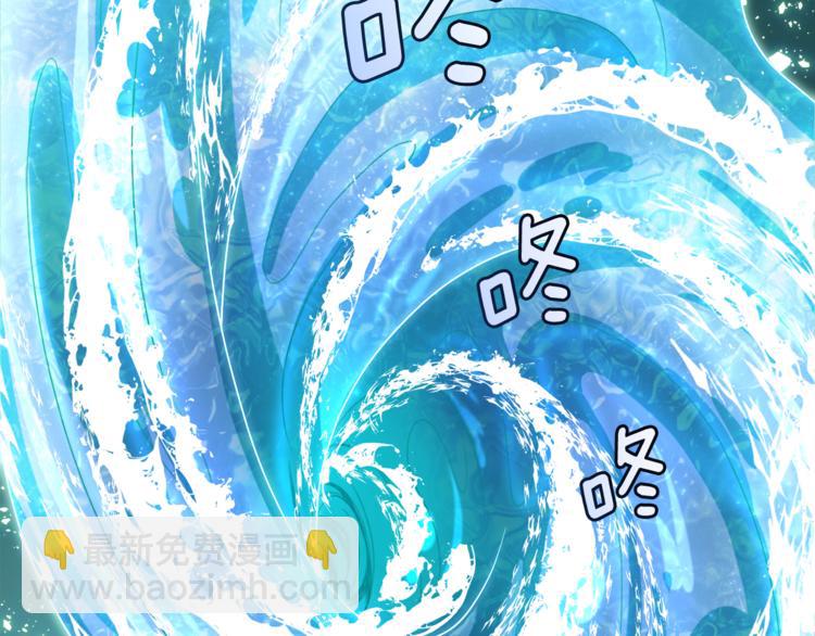 精靈王女要跑路 - 第1話 精靈王是我爸？(2/5) - 3