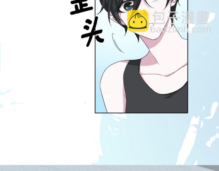 精靈王女要跑路 - 第1話 精靈王是我爸？(2/5) - 7