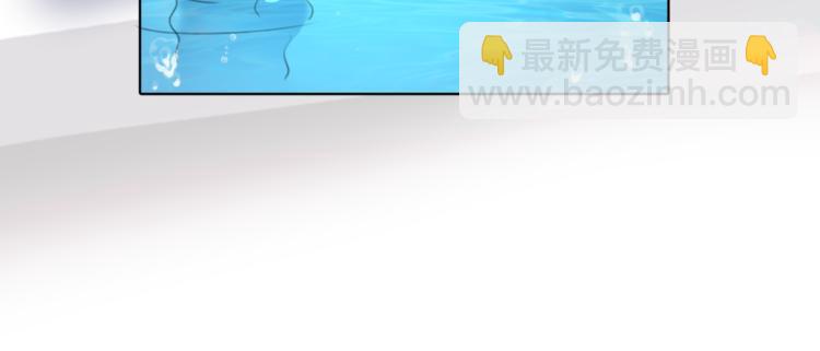 精靈王女要跑路 - 第1話 精靈王是我爸？(2/5) - 1