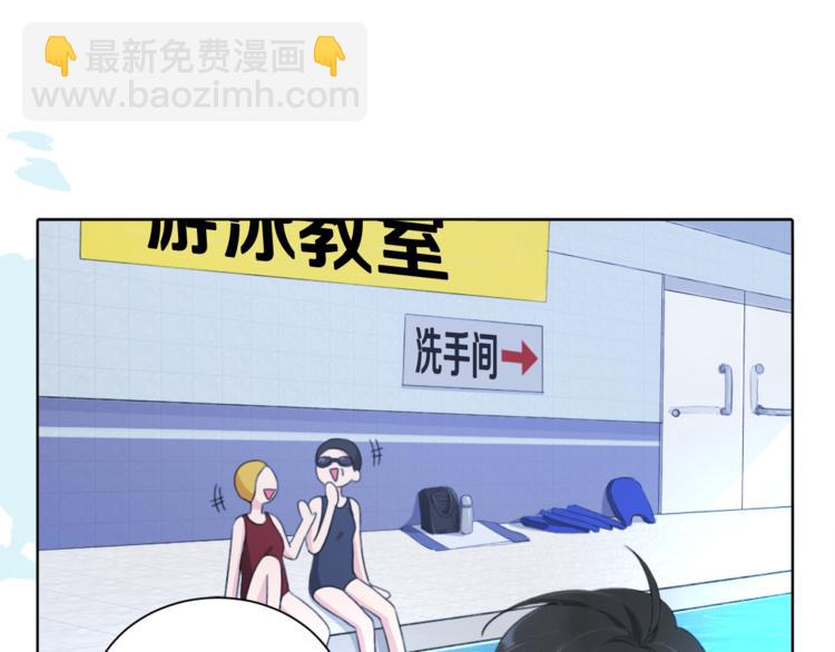 精靈王女要跑路 - 第1話 精靈王是我爸？(2/5) - 2