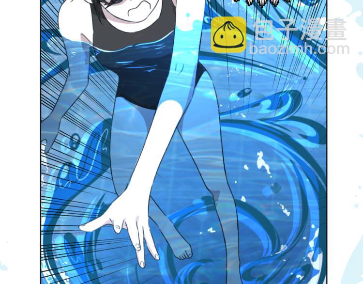 精靈王女要跑路 - 第1話 精靈王是我爸？(2/5) - 8