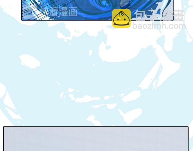 精靈王女要跑路 - 第1話 精靈王是我爸？(2/5) - 1