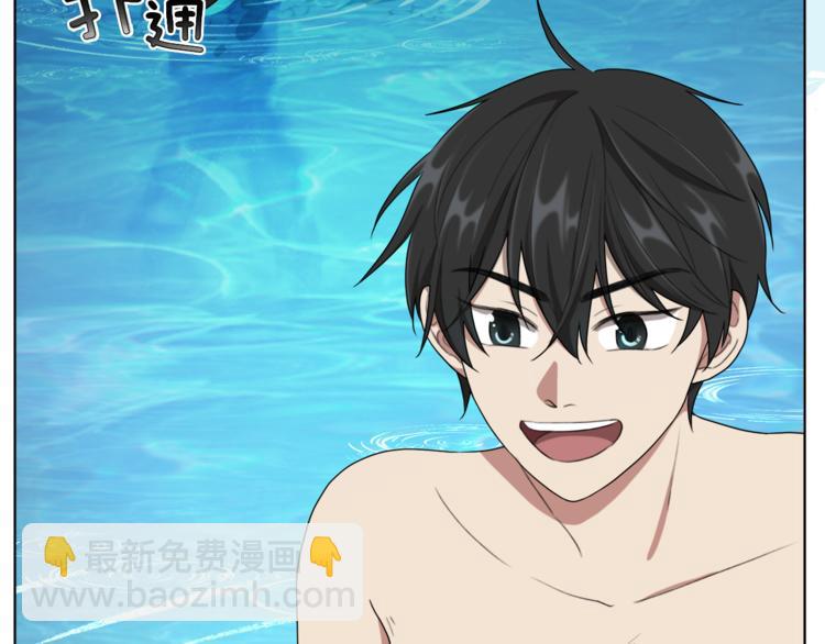 精靈王女要跑路 - 第1話 精靈王是我爸？(2/5) - 3