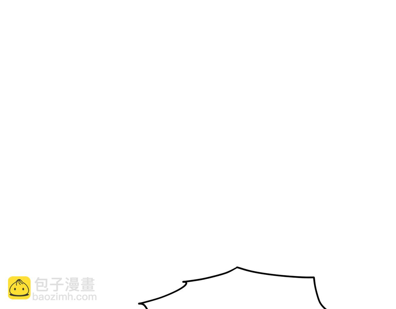 精靈王女要跑路 - 第143話 被當成入侵者(2/4) - 5