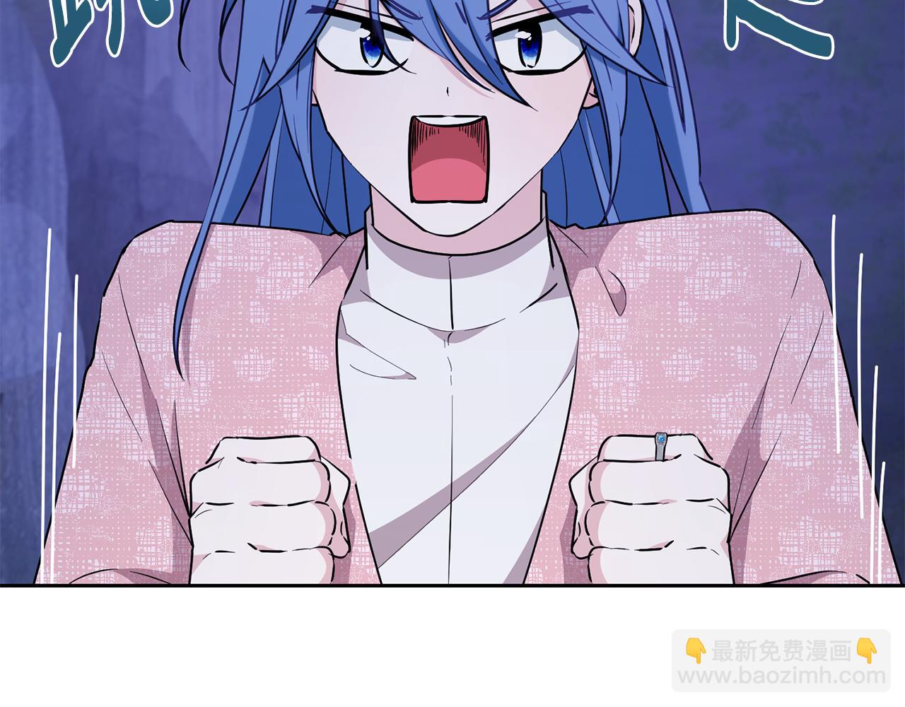 精靈王女要跑路 - 第143話 被當成入侵者(2/4) - 7