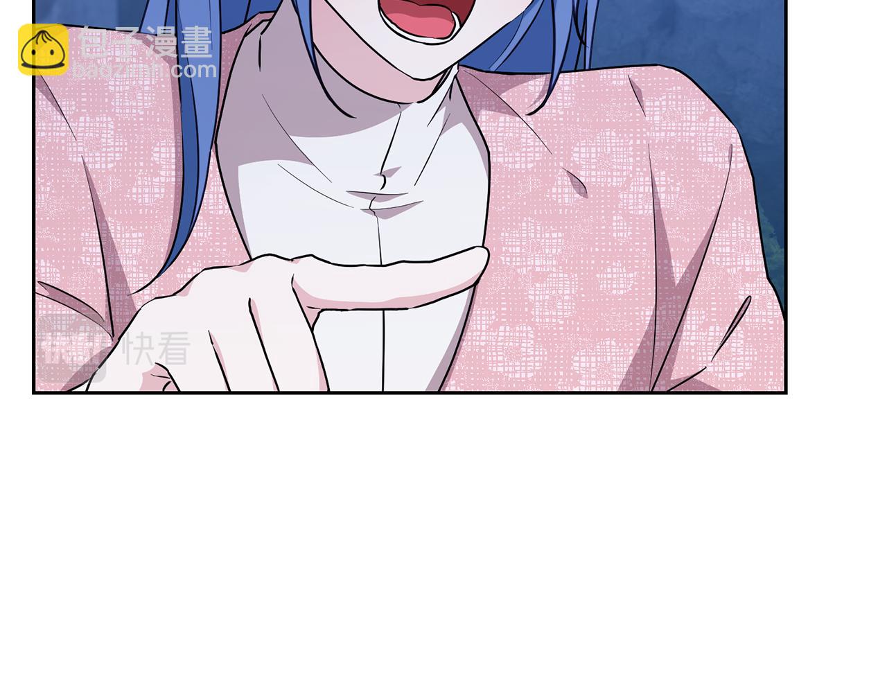 精靈王女要跑路 - 第143話 被當成入侵者(2/4) - 2