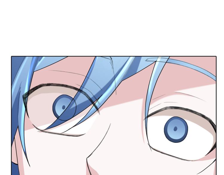 精靈王女要跑路 - 第3話 忘記你的存在(1/3) - 1