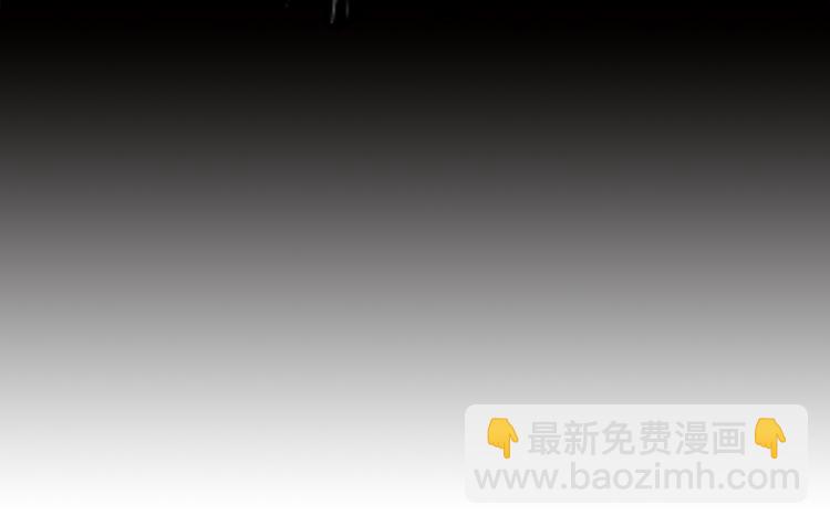 精靈王女要跑路 - 第3話 忘記你的存在(3/3) - 2