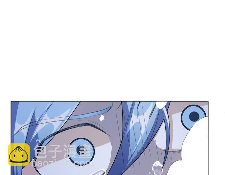 精靈王女要跑路 - 第3話 忘記你的存在(3/3) - 5