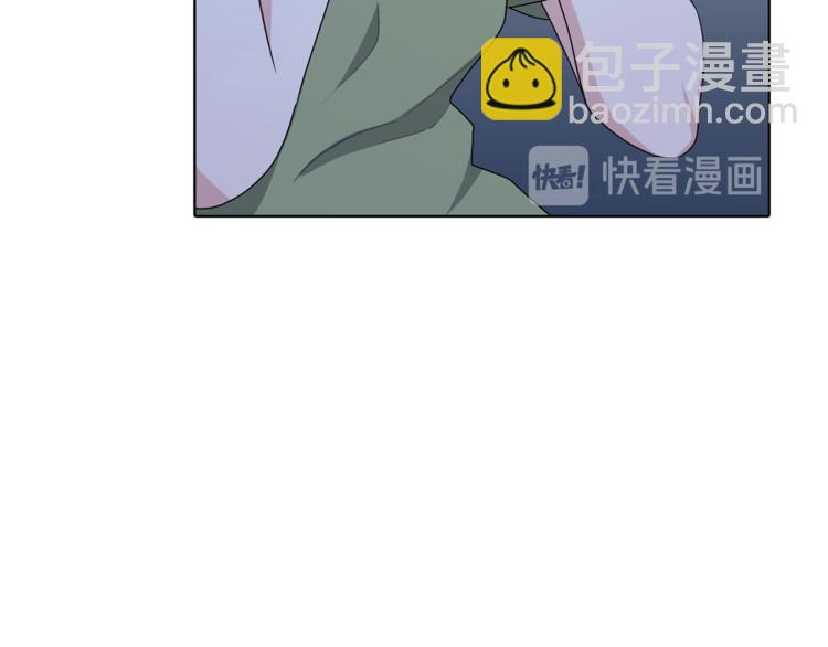 精靈王女要跑路 - 第3話 忘記你的存在(3/3) - 8