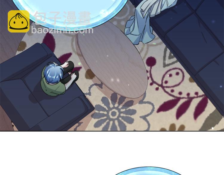 精靈王女要跑路 - 第3話 忘記你的存在(1/3) - 8