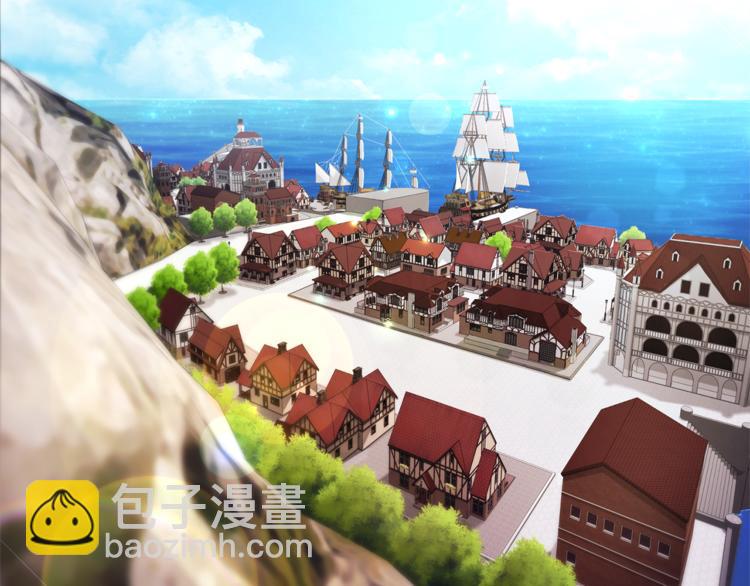 精靈王女要跑路 - 第3話 忘記你的存在(2/3) - 4