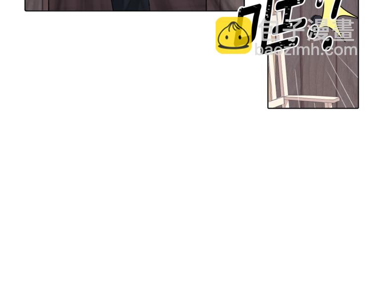 精靈王女要跑路 - 第3話 忘記你的存在(2/3) - 6