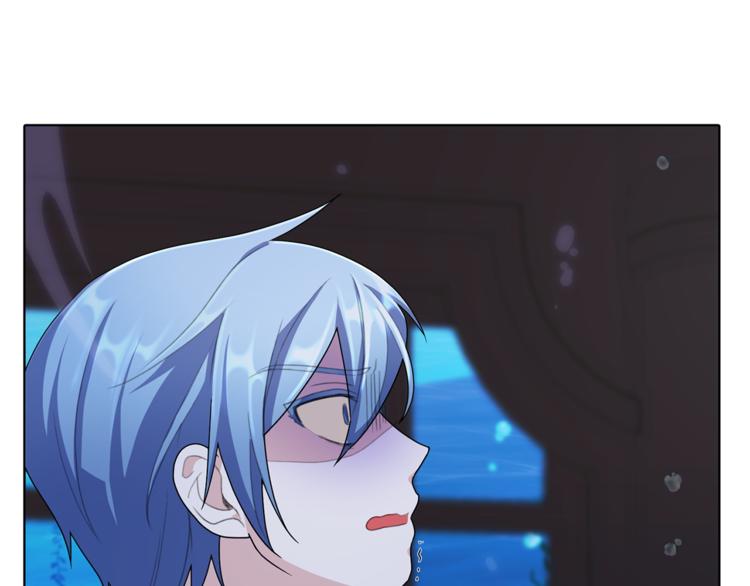 精靈王女要跑路 - 第5話 成長(1/4) - 1