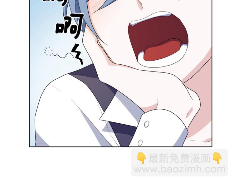 精靈王女要跑路 - 第5話 成長(3/4) - 7