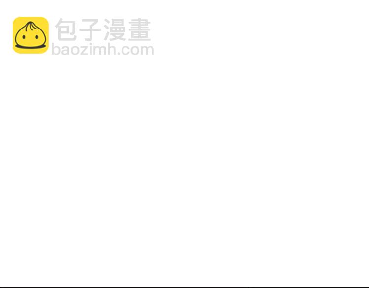 精靈王女要跑路 - 第5話 成長(3/4) - 7