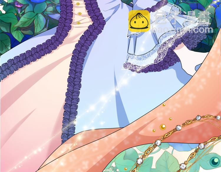 精靈王女要跑路 - 第5話 成長(3/4) - 2