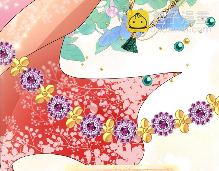 精靈王女要跑路 - 第5話 成長(3/4) - 3