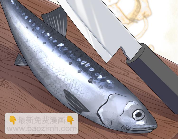 精靈王女要跑路 - 第5話 成長(3/4) - 5