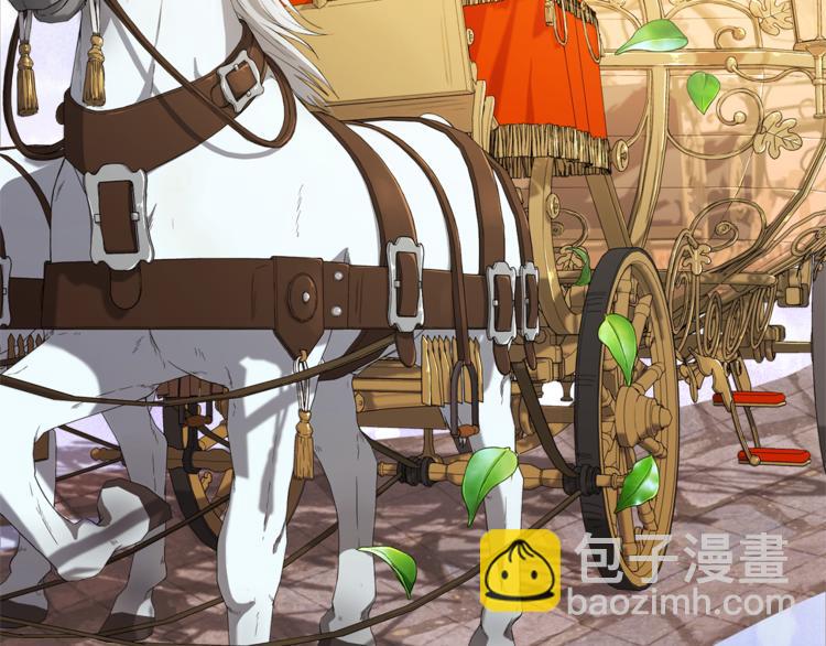 精靈王女要跑路 - 第5話 成長(3/4) - 2