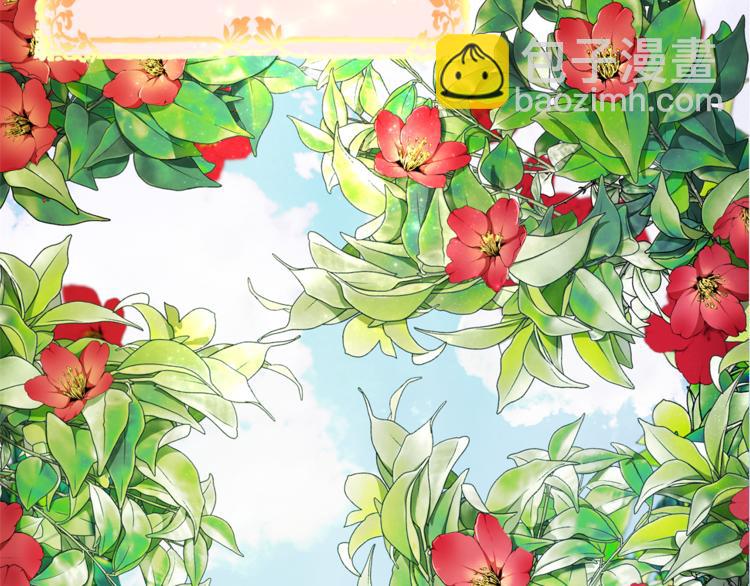 精靈王女要跑路 - 第5話 成長(3/4) - 4