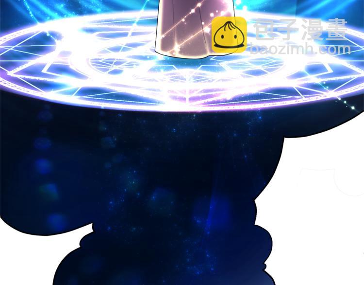 精靈王女要跑路 - 第5話 成長(3/4) - 8