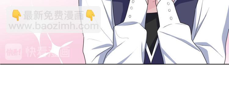 精靈王女要跑路 - 第5話 成長(3/4) - 2