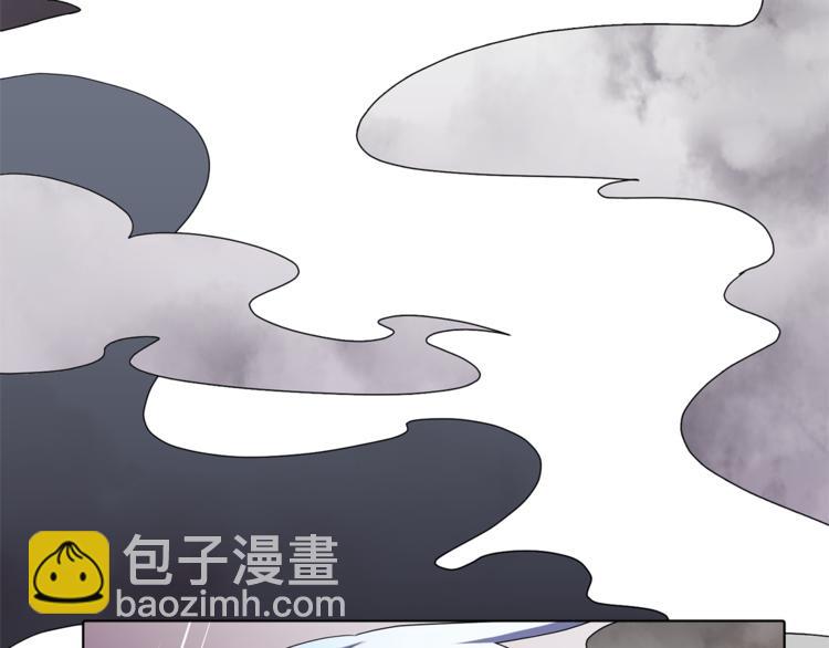 精靈王女要跑路 - 第5話 成長(3/4) - 5