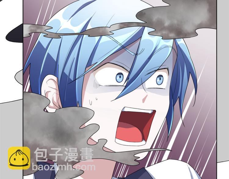 精靈王女要跑路 - 第5話 成長(3/4) - 6