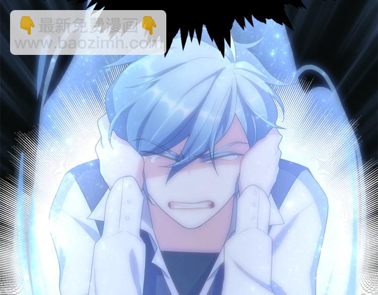 精靈王女要跑路 - 第5話 成長(1/4) - 1