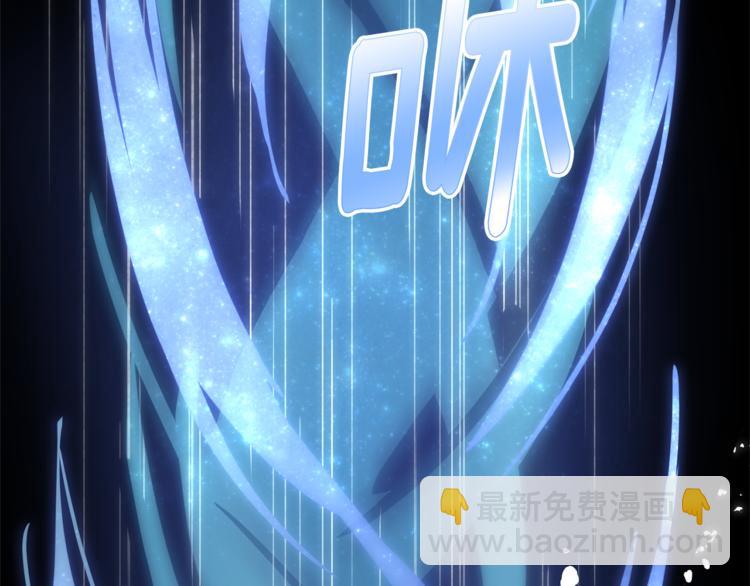 精靈王女要跑路 - 第5話 成長(1/4) - 5