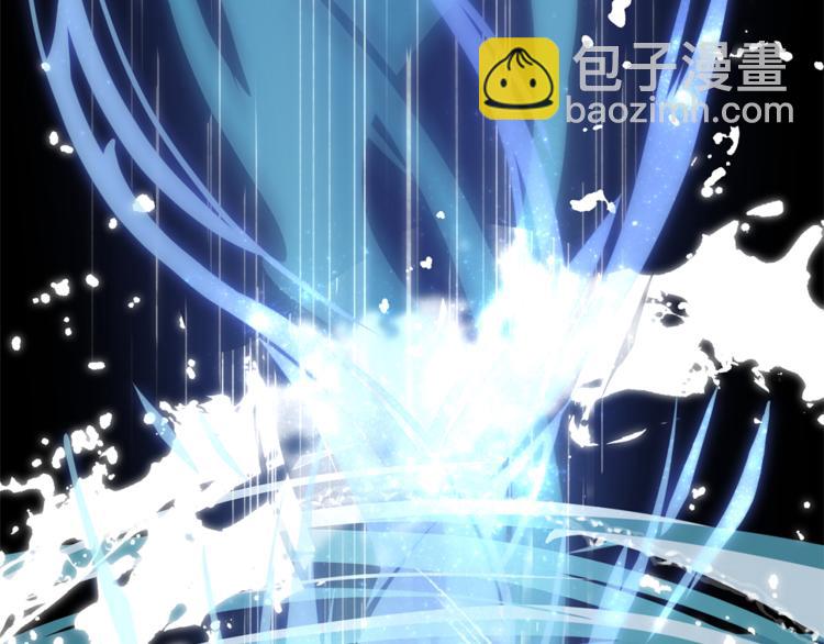 精靈王女要跑路 - 第5話 成長(1/4) - 6