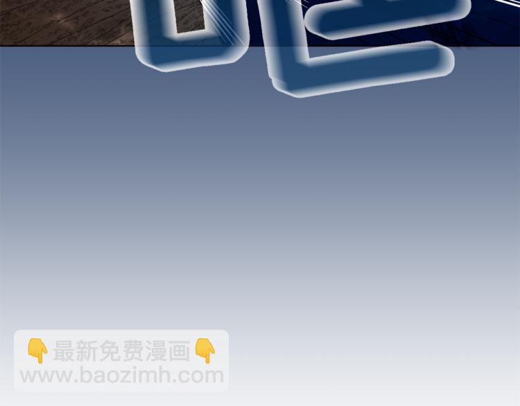 精靈王女要跑路 - 第5話 成長(1/4) - 3