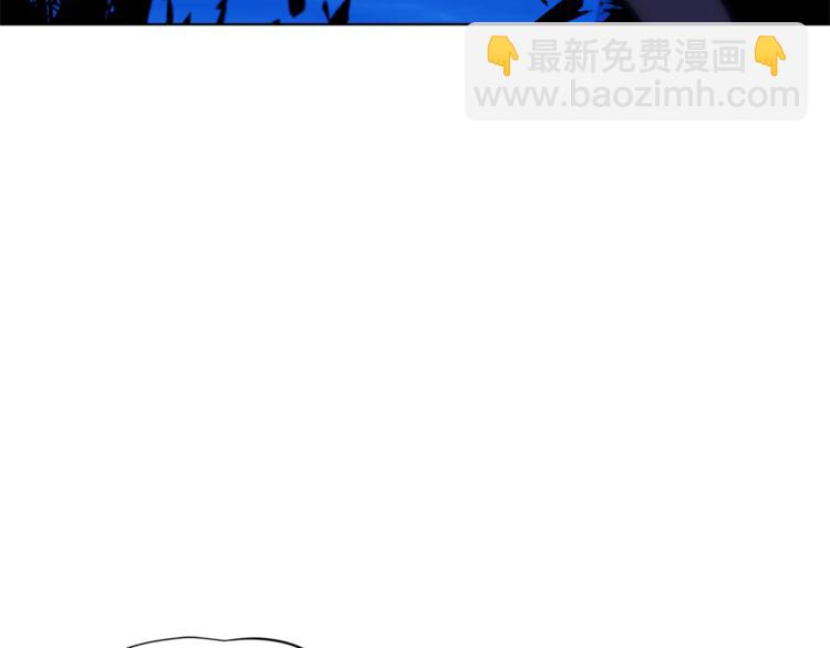 精靈王女要跑路 - 第5話 成長(1/4) - 2