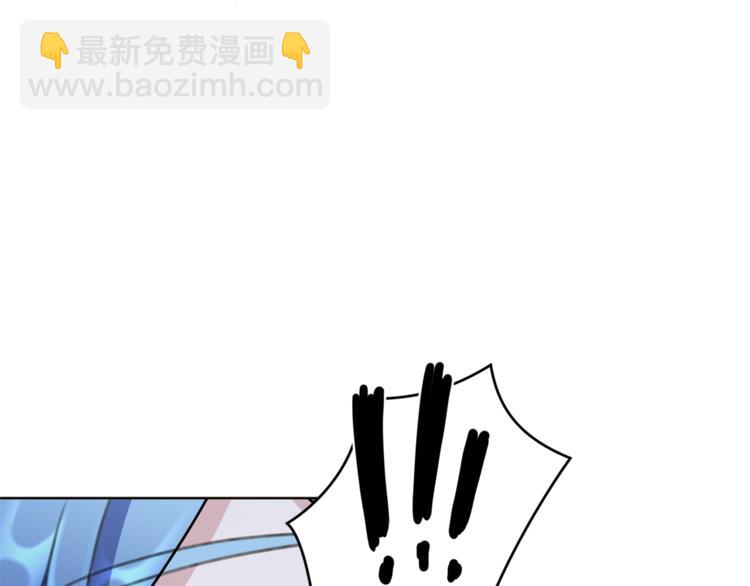 精靈王女要跑路 - 第5話 成長(1/4) - 7