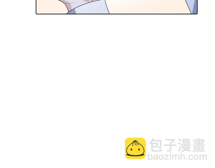 精靈王女要跑路 - 第5話 成長(1/4) - 3