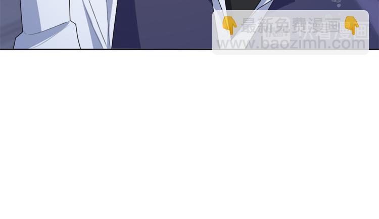 精靈王女要跑路 - 第5話 成長(1/4) - 6