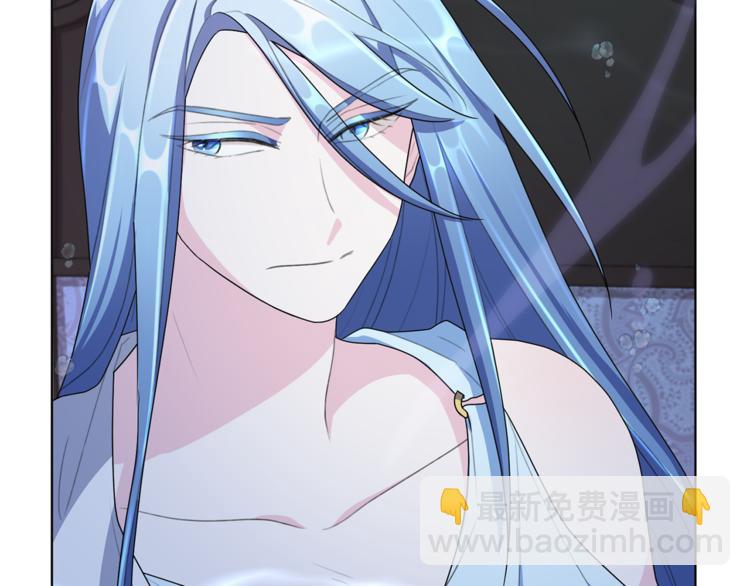 精靈王女要跑路 - 第5話 成長(2/4) - 7