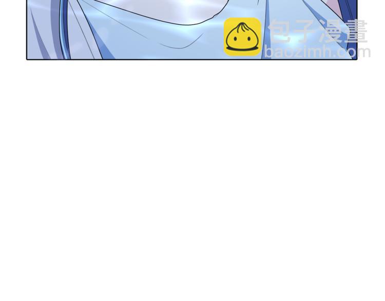 精靈王女要跑路 - 第5話 成長(2/4) - 8