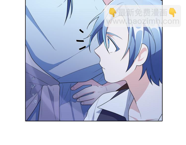 精靈王女要跑路 - 第5話 成長(2/4) - 4