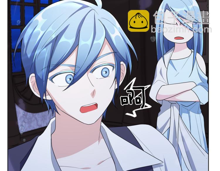 精靈王女要跑路 - 第5話 成長(2/4) - 4