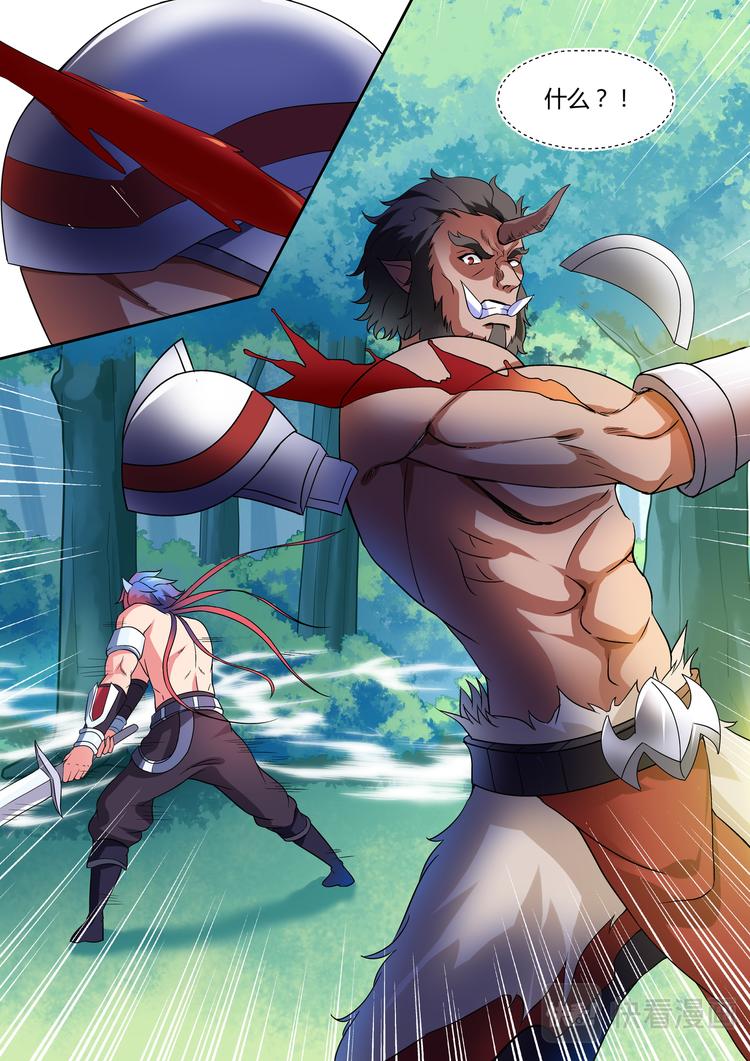 第十四话-第14话