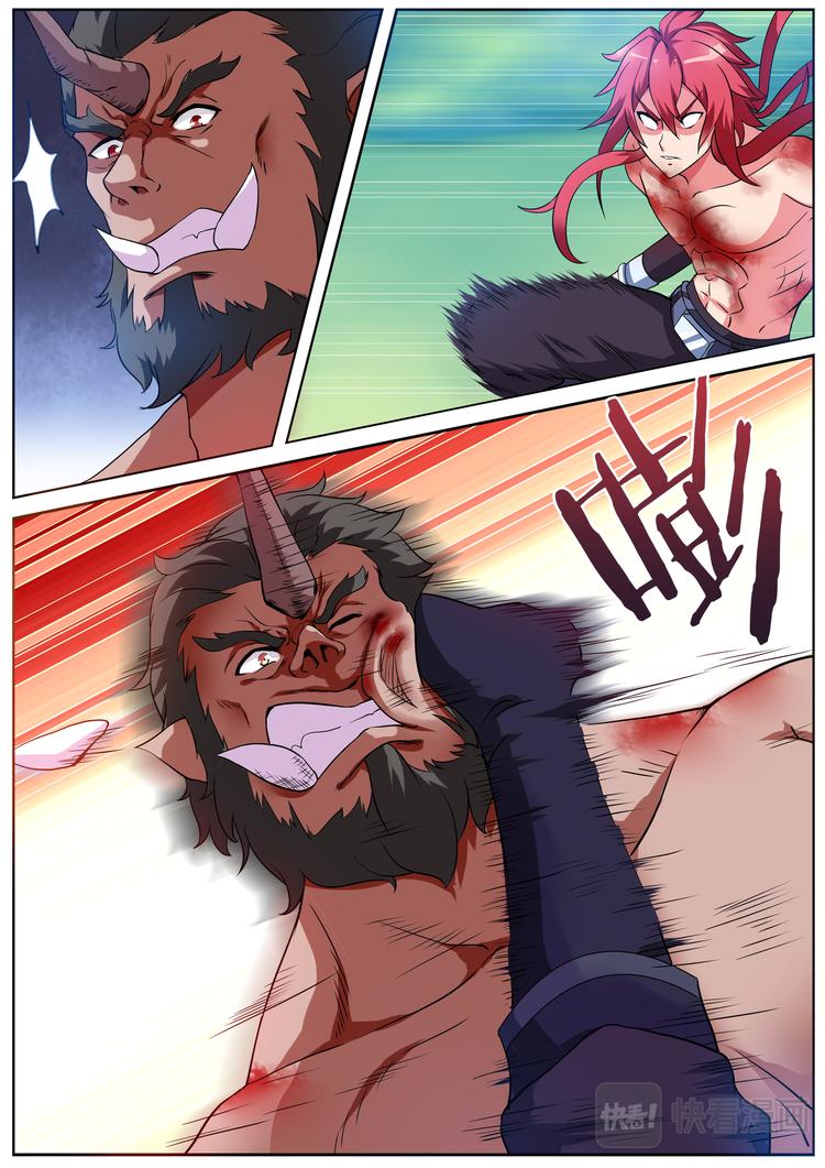 第十六话-第16话