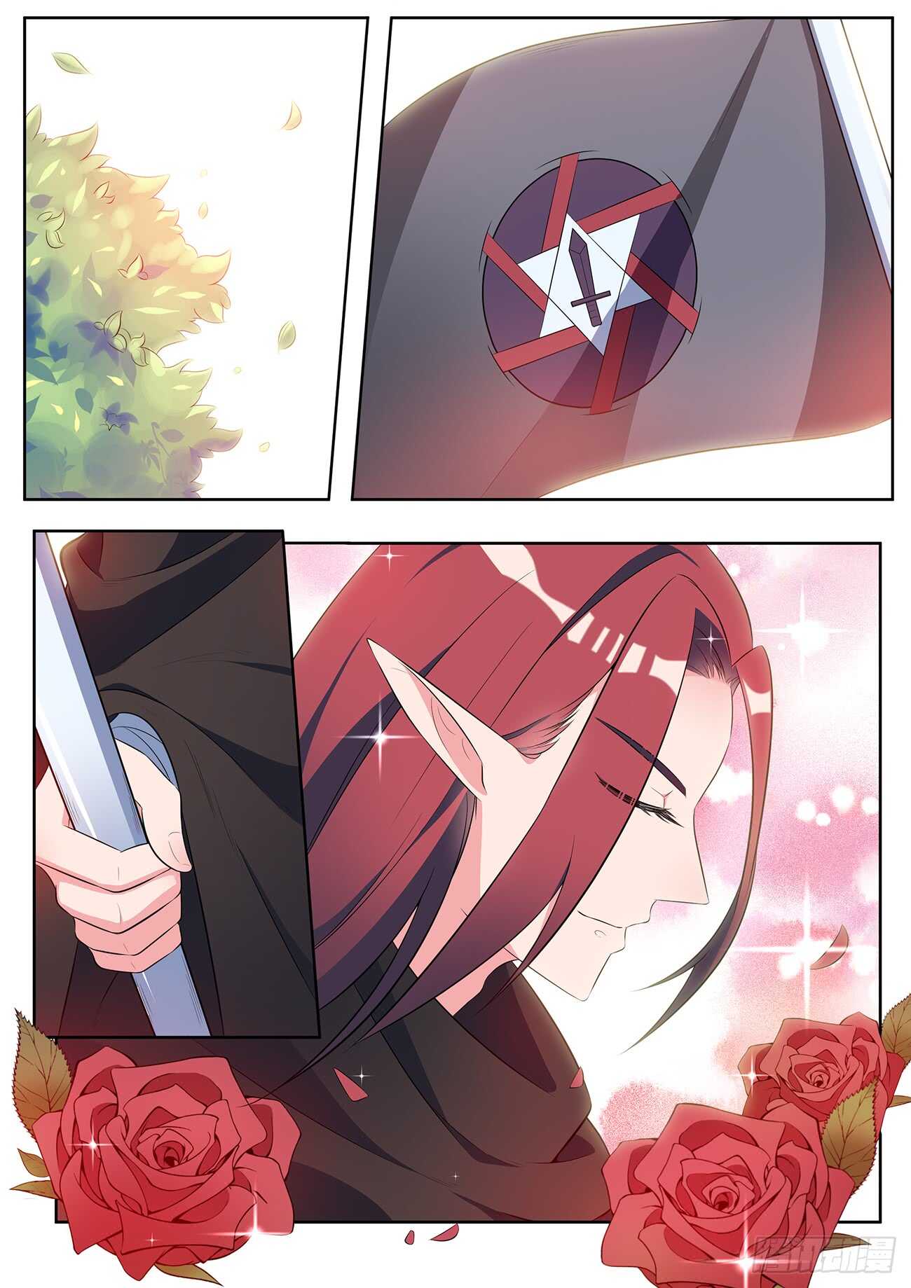 第四十六话-第46话